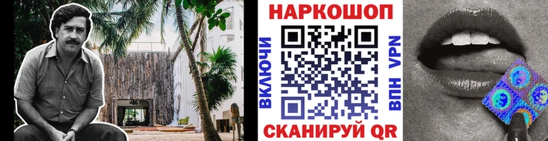 Цена Сосногорск Alpha PVP  МЕФ  kraken ONION  Гашиш  Конопля  Cocaine 