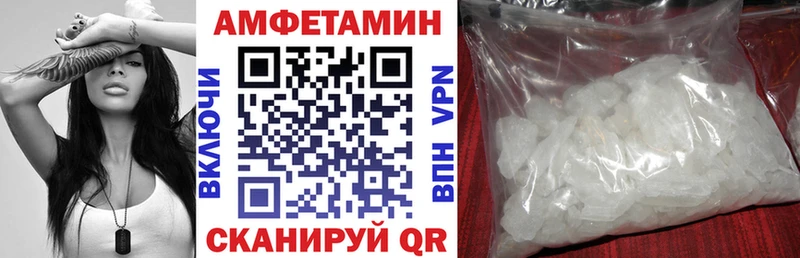 АМФ 98%  Сосногорск 