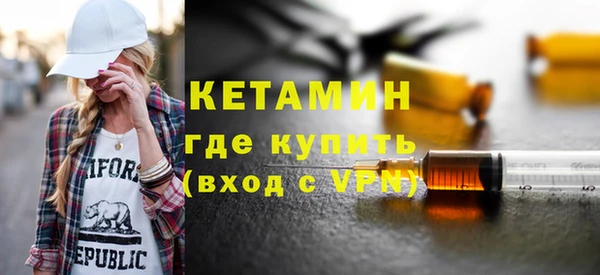 кокаин VHQ Рославль