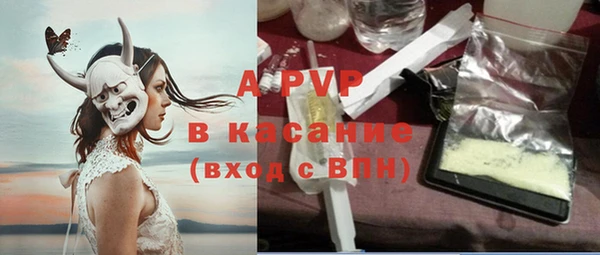 метамфетамин Ростов