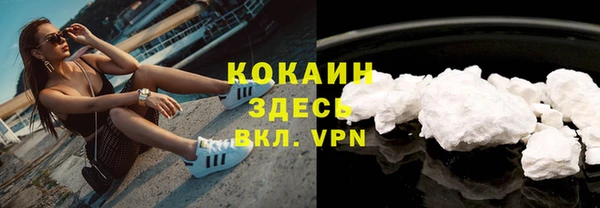 марки lsd Россошь
