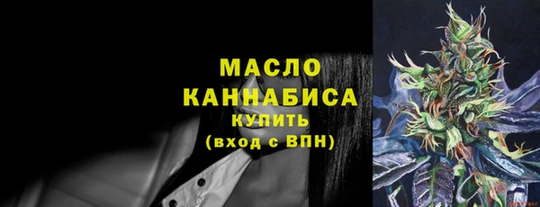 метамфетамин Ростов