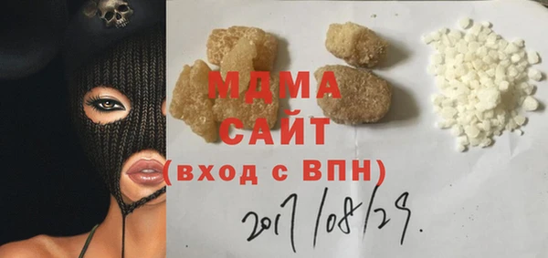марки lsd Россошь