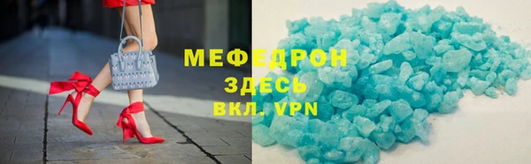 марки lsd Россошь