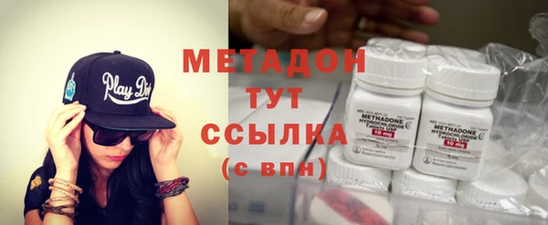 марки lsd Россошь