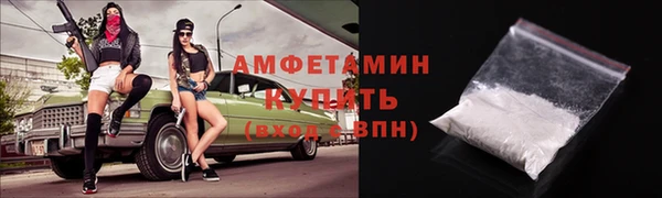 марки lsd Россошь
