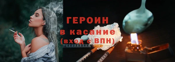 марки lsd Россошь