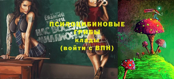 кокаин VHQ Рославль