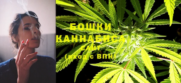 марки lsd Россошь
