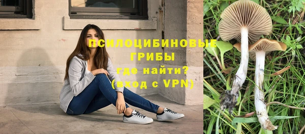 метамфетамин Ростов