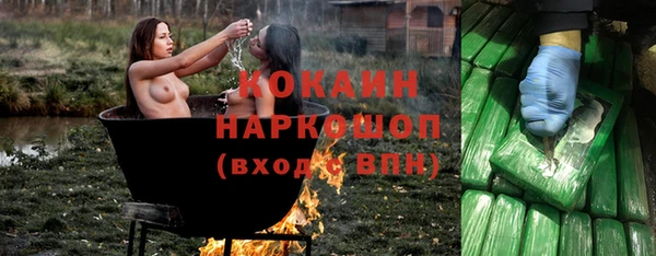 дистиллят марихуана Анива