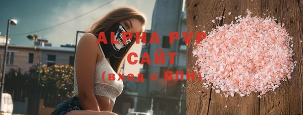 метамфетамин Ростов