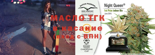 apvp Заволжье