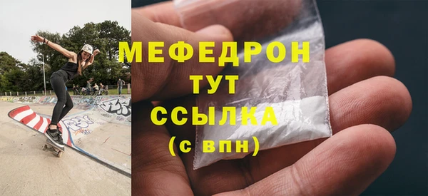 кокаин VHQ Рославль