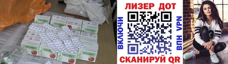 ЛСД экстази ecstasy  ссылка на мегу ONION  Сосногорск  купить наркоту 