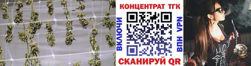 ТГК вейп  Сосногорск 