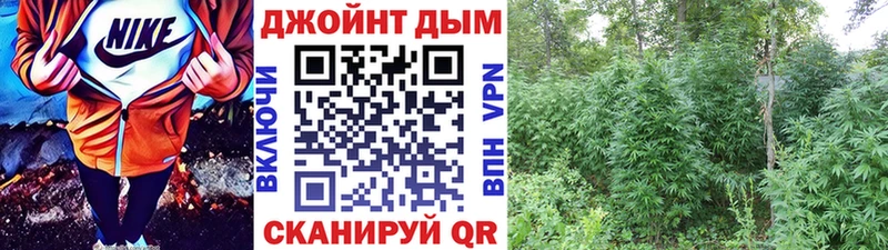 даркнет сайт  Сосногорск  блэк спрут ТОР  Конопля ГИДРОПОН 